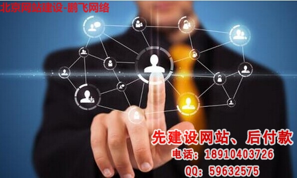W(wng)վO(sh)X(qin),W(wng)վO(sh)ҪX(qin)