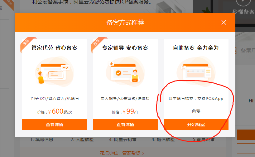 W(wng)վ䰸W(wng)վICP䰸2022갢ƾW(wng)վ䰸w