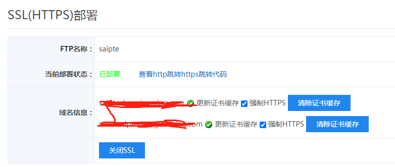 SSLChttpsLW(wng)վ_httpsLʹhttpsLW(wng)վMCۿg