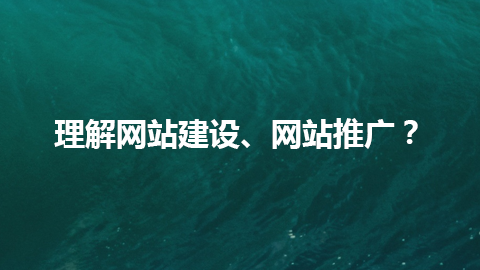 W(wng)վO(sh)W(wng)վƏV
