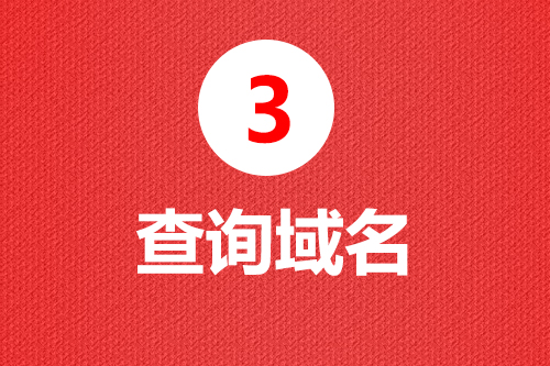 3ԃ