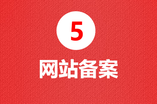 5W(wng)վ䰸